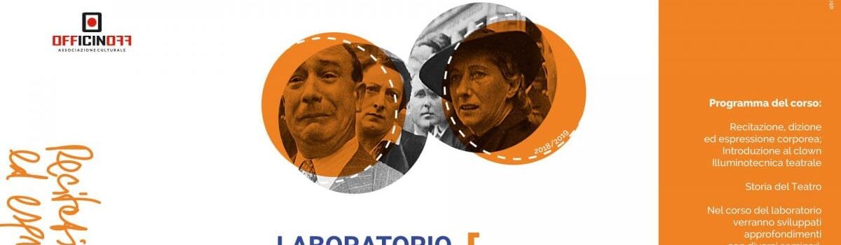 Laboratorio di avviamento alla recitazione